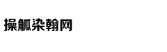 ‘Trò chơi con m
